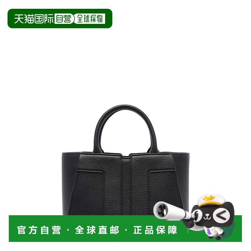 ELISABETTA FRANCHI女士手提包BS05A51E2110-3