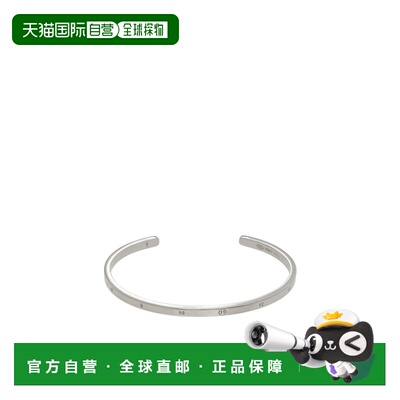奢淘 Maison Margiela 袖口手镯 男 SM1UY0106P9246配饰