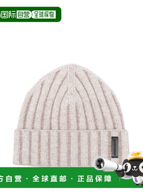 潮奢 Emporio Armani 安普里奥 阿玛尼 男士 BONNET 帽子 EM00374