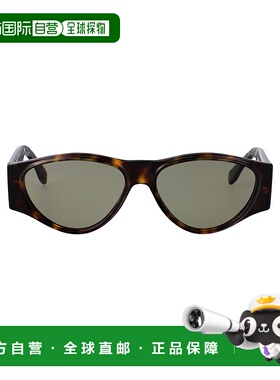 FENDI 男士眼镜 FE40158I52E SS2025 灰色太阳镜