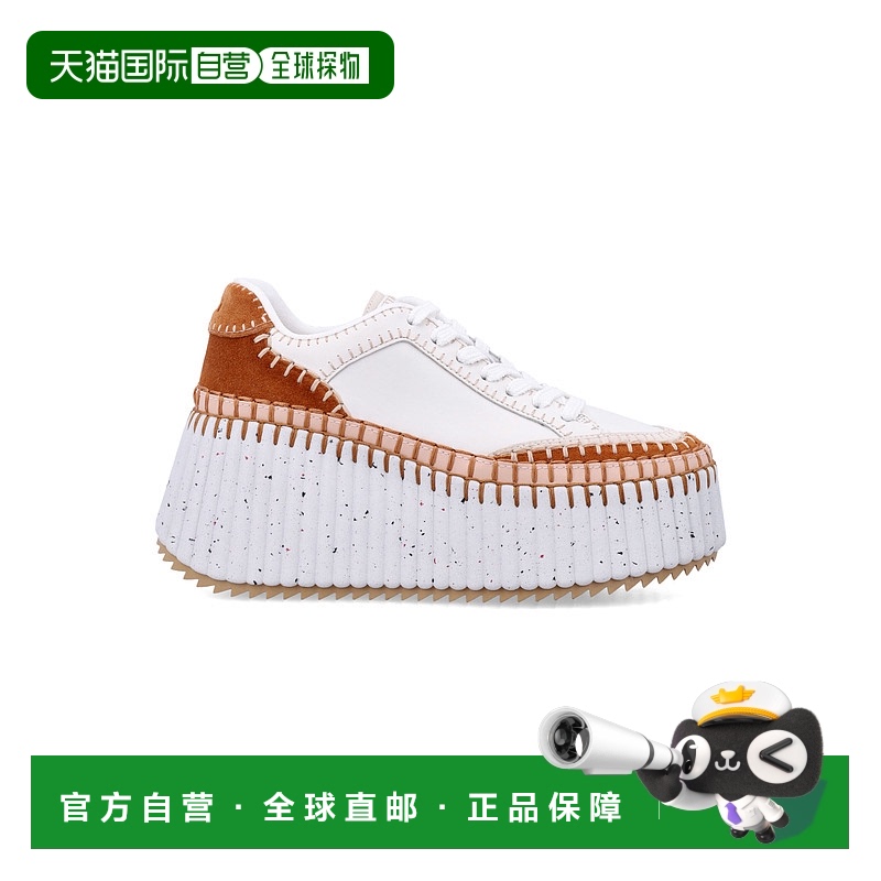 1h可退 潮奢 Chloe 蔻依 女士 NAMA DOUBLESOLE 运动鞋 CHC24U02I