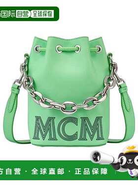 MCM 女士斜挎包 MWDCSSX02JW001 SS2022 绿色 链条抽绳单肩包