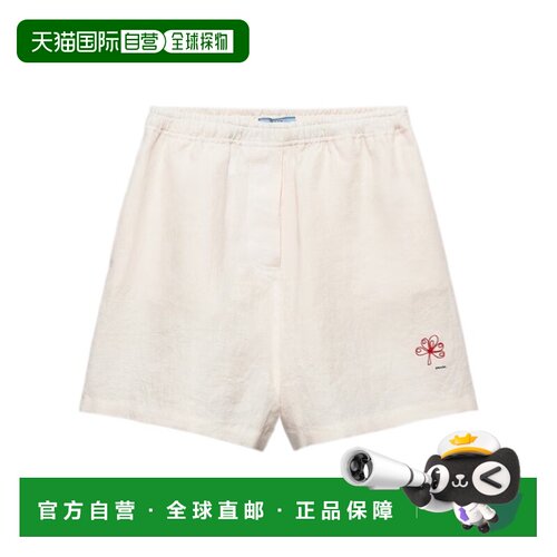 PRADA 女士短裤 P248KR122GSOOOF0009 CO 白色 松【付后1h可退】
