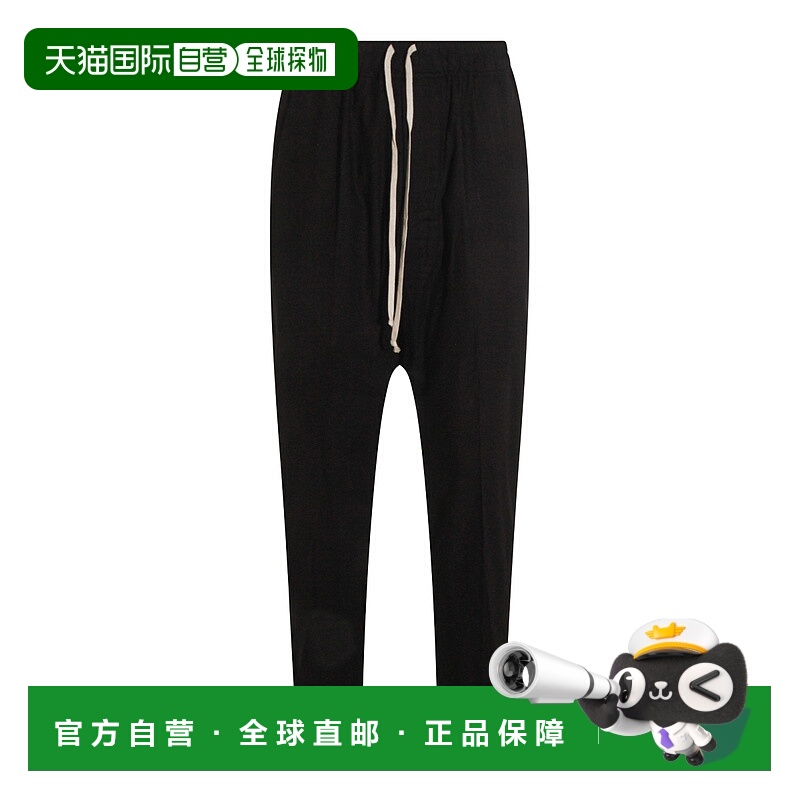 1h可退 潮奢 rick owens 瑞克 欧文斯 男士 黑色棉质长裤 RU02E13