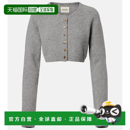 KHAITE/Steph女士开衫