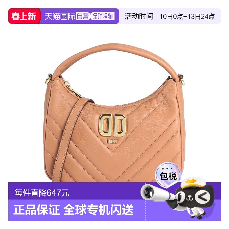 潮奢 Dkny 唐可娜儿 女士 手袋 BROWN棕色 手提包斜挎包时尚舒适