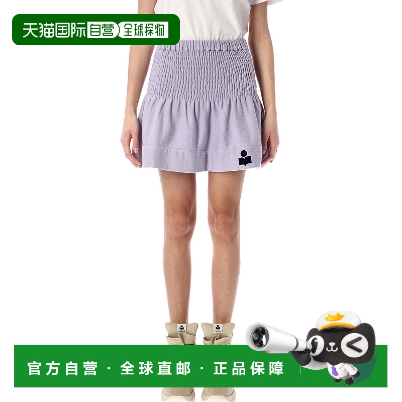 1小时内可退 ISABEL MARANT ÉTOILE 女士半身裙 JU0146FCA1M07ELC
