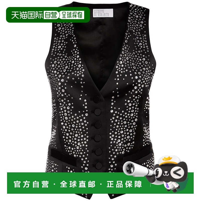 1h可退 潮奢 Giuseppe Di Morabito 女士 装饰马甲
