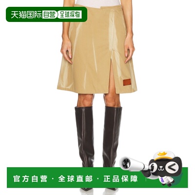 1h可退 潮奢 Acne Studios 艾克妮 女士 Imary 半身裙 AF0507