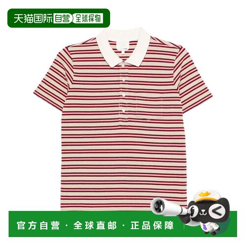 A.P.C. 女士POLO衫 COHMZF26572BAC SS2026 花色 RAYE STRIPED CO