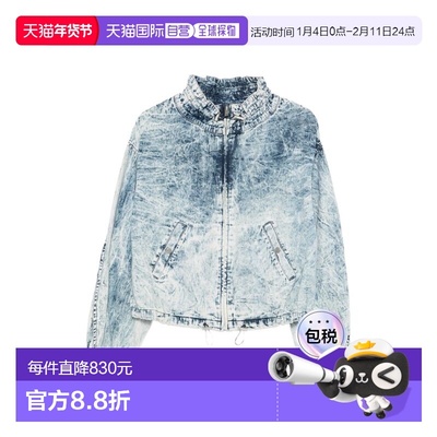 ISABEL MARANT &Eacute;TOILE 女士外套 VE0372FDD1H04E30BU夹克