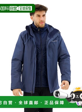 哥伦比亚 Element Blocker™ III 可拆卸夹克 男士户外