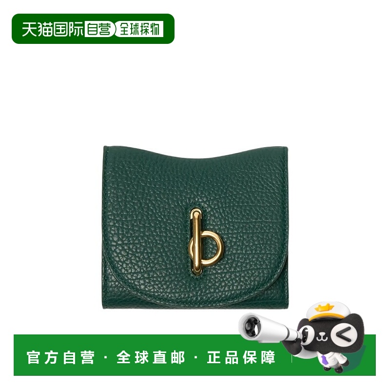 1h可退 BURBERRY 女士钱包 80823331 SS2024 绿色 logo标识弧形钱