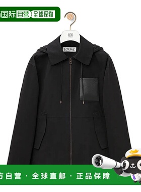 LOEWE 男士夹克 H526Y02W941100 CO 黑色 长袖休闲夹克