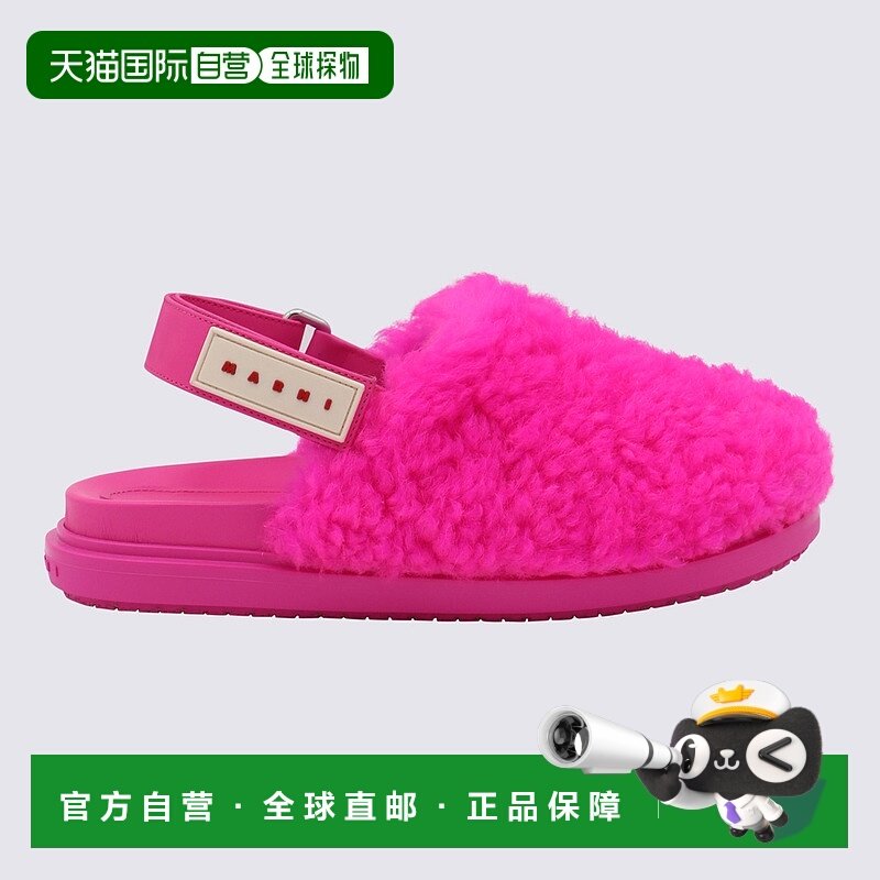 MARNI 女士靴子 SBMS008201LM07100C56 AW2023 粉红色