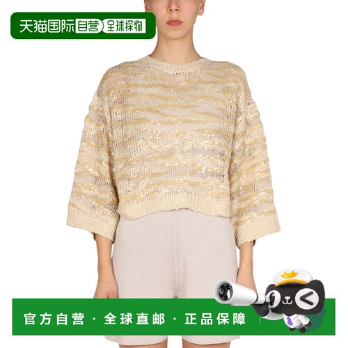 BrunelloCucinelli布内罗 古奇拉利女士毛衣 【付后1h可退】