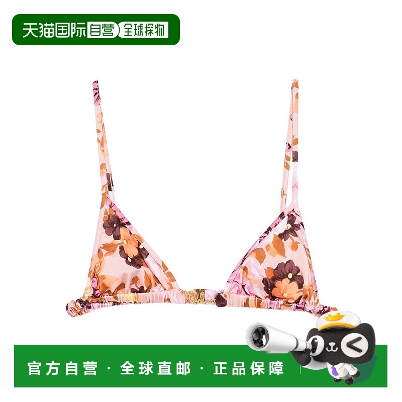 1h可退 CHLOÉ 女士泳装 CH25AMB204776S6 AW2025 粉红色 Chloe Tr