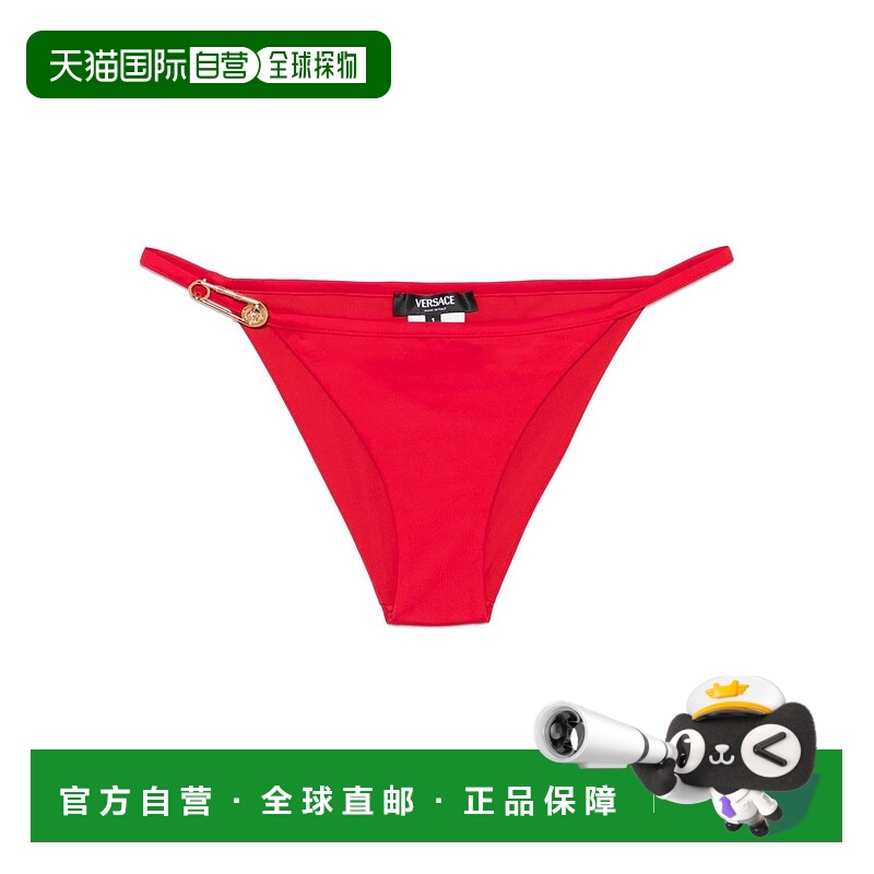 1h可退 VERSACE 女士泳装 10181281A129171RB30 SS2025 红色