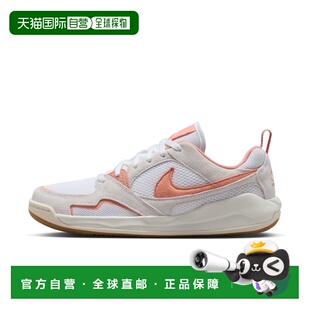 Nike Jordan CMFT Era 女子運動鞋|HJ6778-108