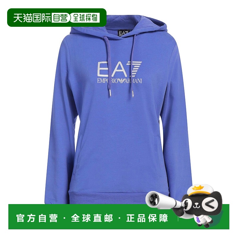 潮奢 Ea7 女士 连帽运动衫 pink粉色 舒适时尚