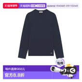 潮奢 毛衣 Simkhai Peter 1h可退 套头衫 男士 长袖 5252028MEN