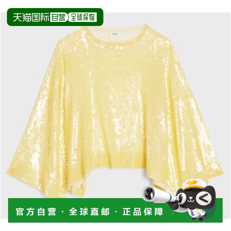 1h可退 CELINE 女士衬衫 2AC67106T11LY SS2024 黄色 圆领罩衫图片