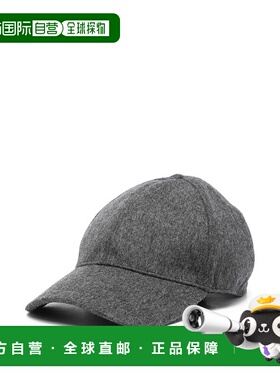 PRADA 女士帽子 1HC274C2OF0480 AW2025 灰色 Cappelli loden