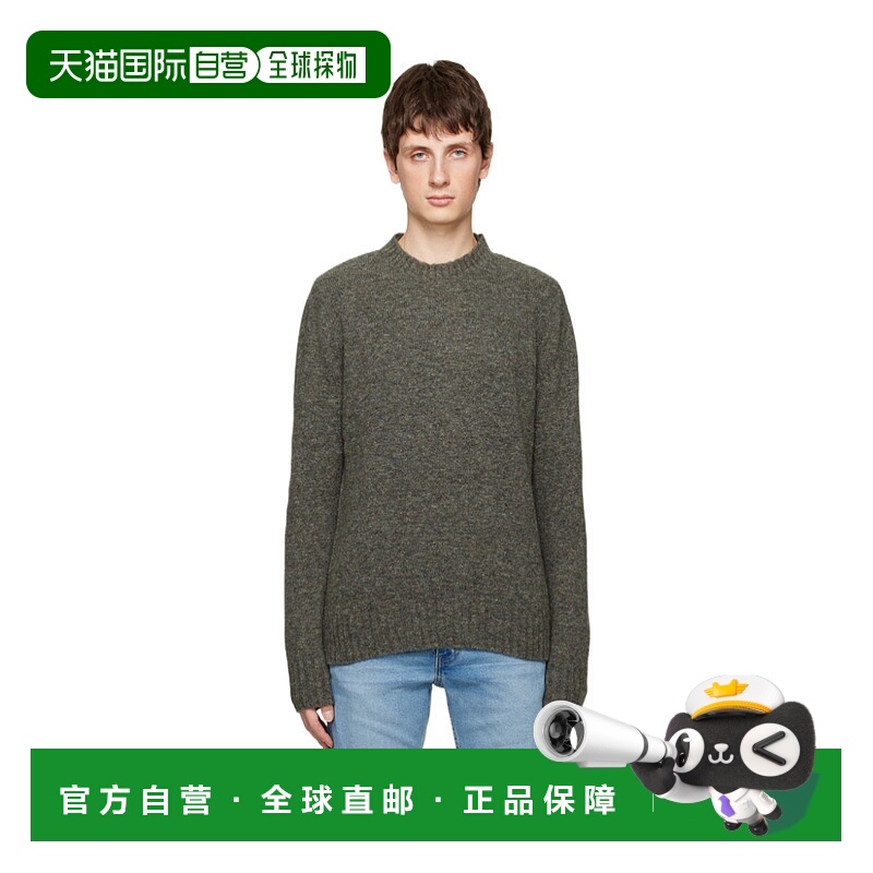 1h可退 A.P.C. 男士针织衫 WOAOGH23151PKB AW2022 绿色 Lucas 毛