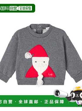 1h可退 潮奢 il gufo 婴儿 刺绣棉质运动衫童装 grey灰色 舒适时