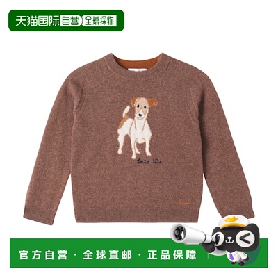 1h可退 潮奢 Bonpoint 男童 Berlioz 嵌花羊绒毛衣童装