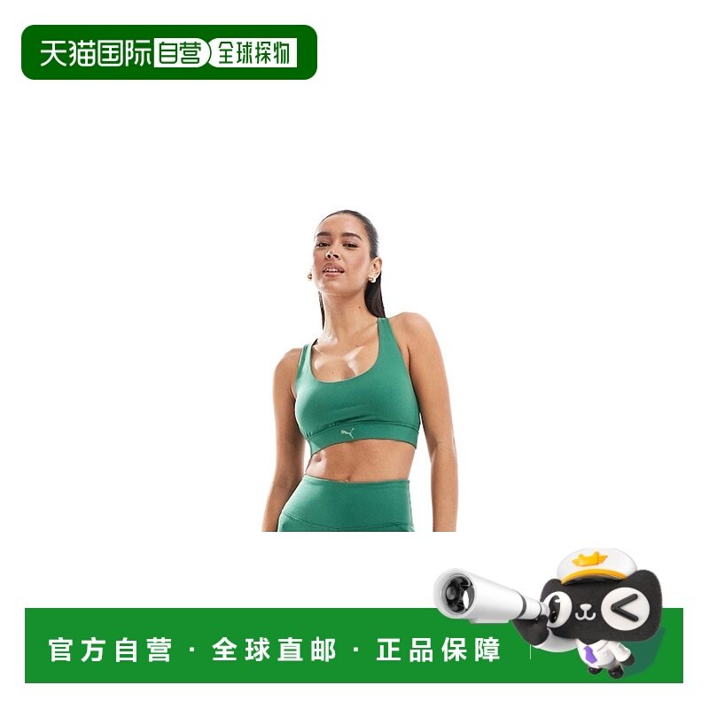 1h可退 潮奢 Puma 彪马 女士 Evolve 训练绿色打底裤