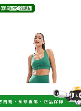 1h可退 潮奢 Puma 彪马 女士 Evolve 训练绿色打底裤紧身裤