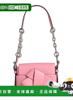 1h可退 潮奢 Acne Studios 艾克妮 女士 肩包 pink粉色 舒适时尚
