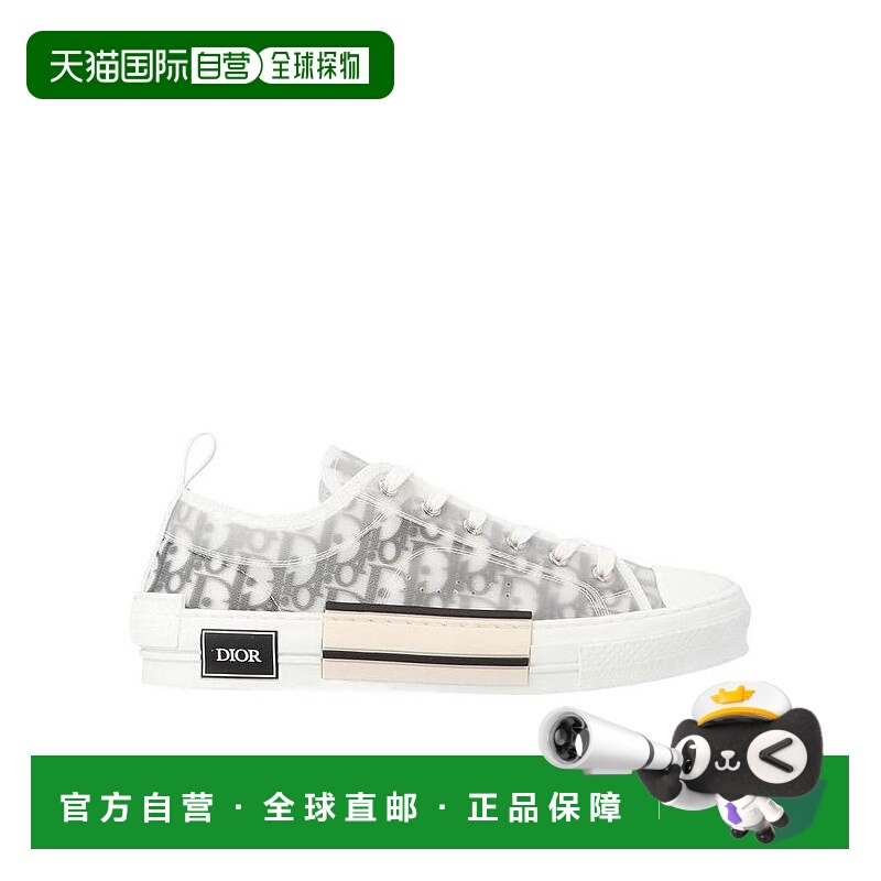1h可退 DIOR 男士运动鞋 3SN249YJPH069 AW2024 白色
