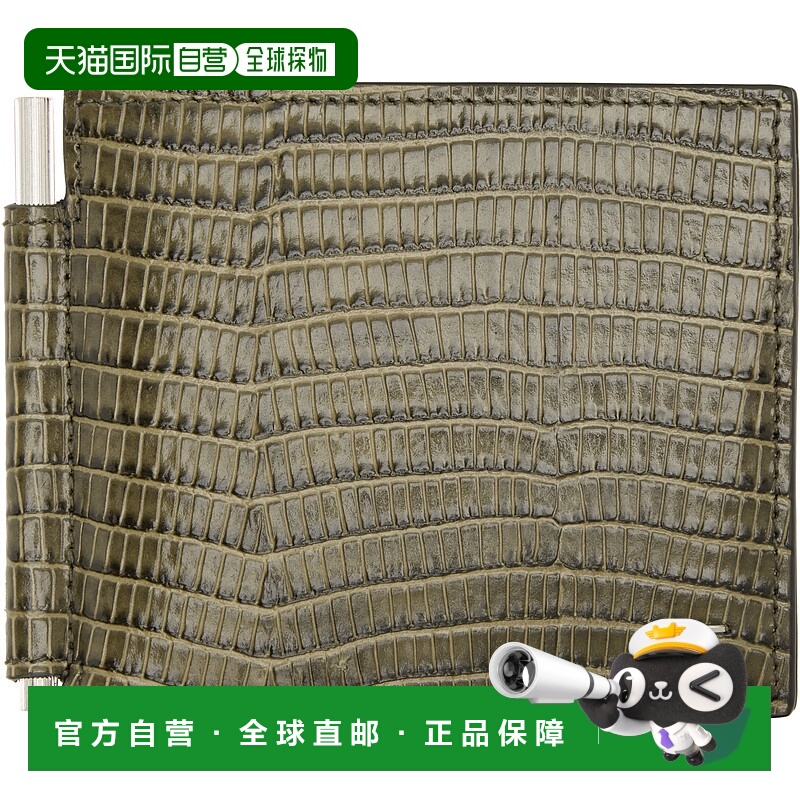 1h可退 潮奢 Tom Ford 汤姆 福特 男士 卡其色 T line Money Clip