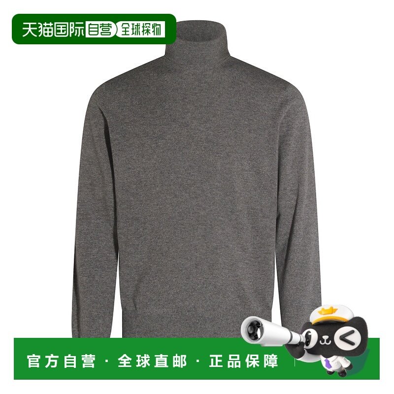 BRUNELLO CUCINELLI 男士针织衫 M2200103CF423 AW2025