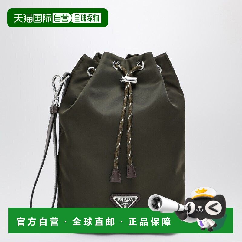 1h可退 PRADA 男士手拿包 2NE0672HE1F0334 SS2026 绿色 BORSE A - 实物图