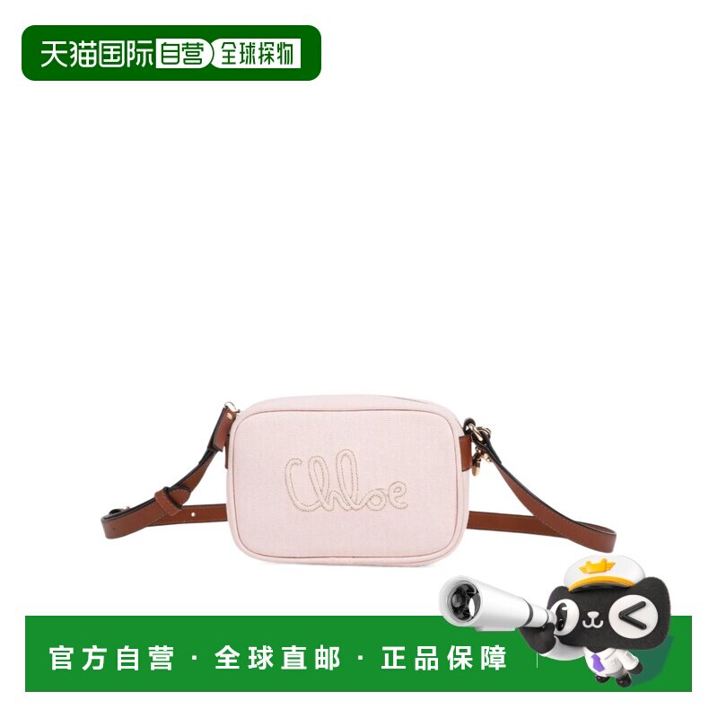 CHLO&Eacute; 女童包袋 C2087646J SS2026 粉红色 拉链单肩包