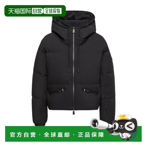 MONCLER 女士户外滑雪服上装 L20981A00035597S39【付后1h可退】