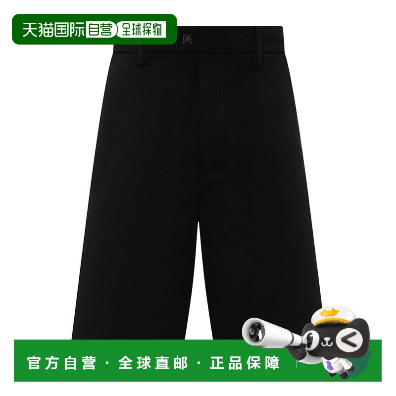 1h可退 AMIRI 男士短裤 PS24MPB008001 SS2024 黑色 徽标短裤