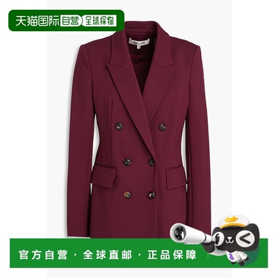 1h可退 潮奢 DIANE VON FURSTENBERG 黛安 冯芙丝汀宝 女士 Maira