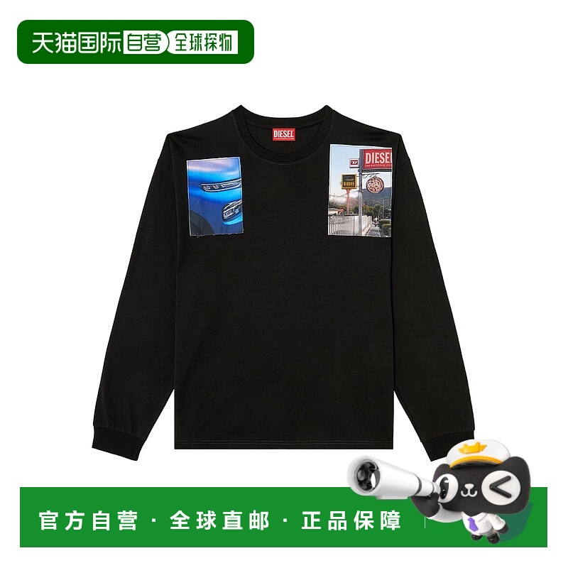 1h可退 DIESEL 男士T恤 A194680PLAT9XX