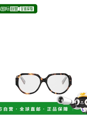 CELINE 男士眼镜 CL50165I052 AW2025 白色