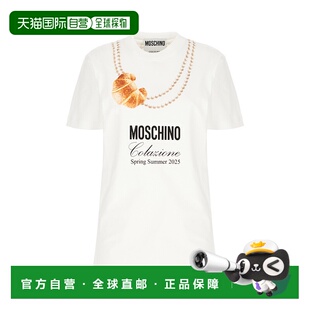 潮奢 白色棉质T恤 Moschino 女士 070305411001 莫斯奇诺 1h可退