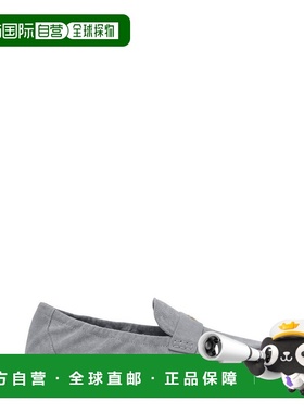 1h可退 潮奢 Tory Burch 托里 伯奇 女士 一脚蹬乐福鞋 158073