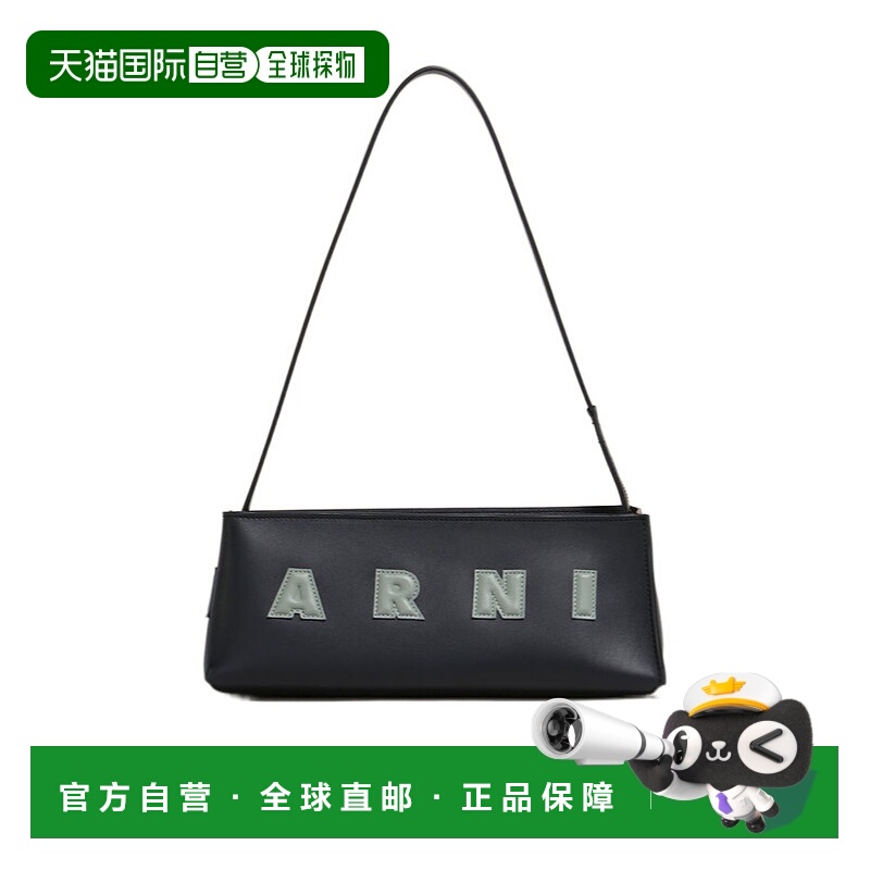 1h可退 MARNI 女士单肩包 SBMP0248U0P6483ZO723 AW2025 黑色