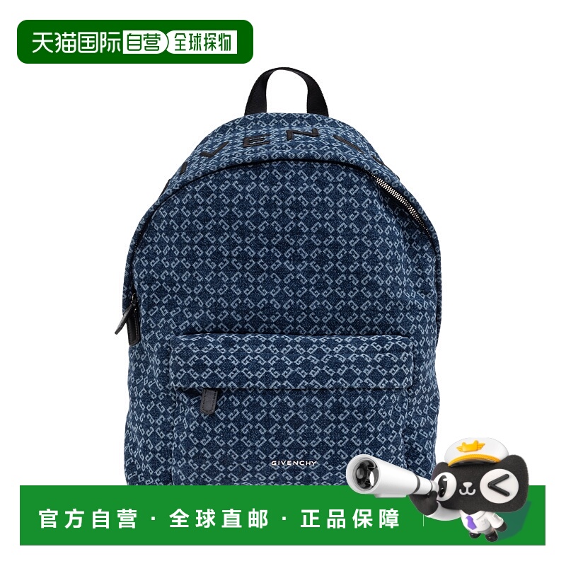 1h可退 GIVENCHY 男士双肩包 BK508HK207401 SS2025 黑色 Backpac