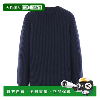 PRADA 女士针织衫 P24S2P172ESOOOF0008 CO 蓝色 【付后1h可退】