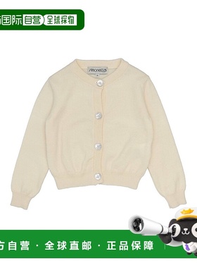 1h可退 潮奢 Simonetta 女童 针织开衫童装 beige米色 舒适时尚