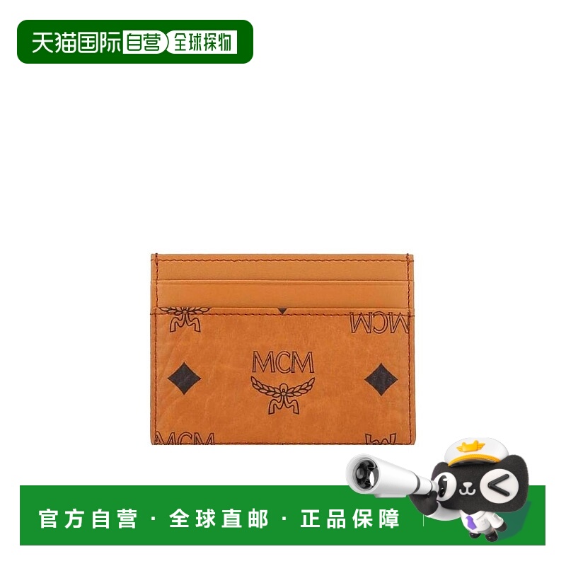 1h可退 MCM 女士钱包 MXA4SVI86CO SS2023 橙色 徽标印花卡包牛皮